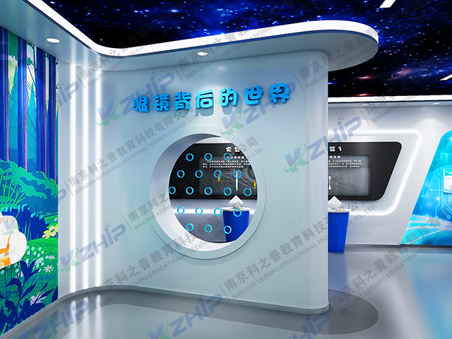 無錫青少年近視防控科普館(圖8)