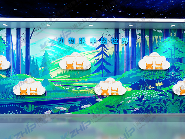 無錫青少年近視防控科普館(圖9)