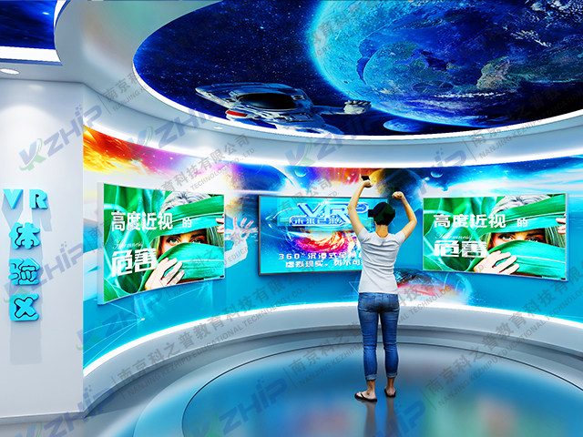 無錫青少年近視防控科普館(圖4)