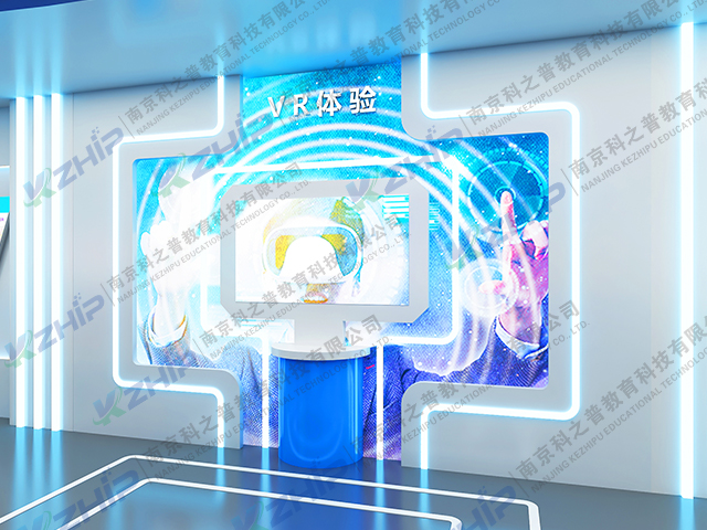 常州視光科普體驗館(圖3) 常州視光科普體驗館(圖3)