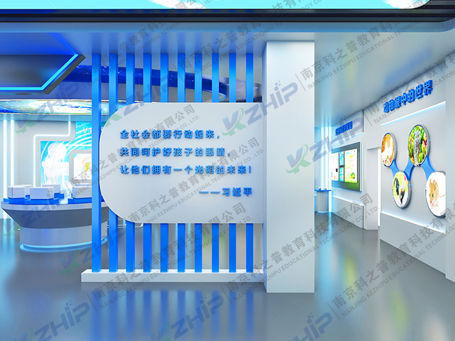 常州視光科普體驗館(圖9) 常州視光科普體驗館(圖9)