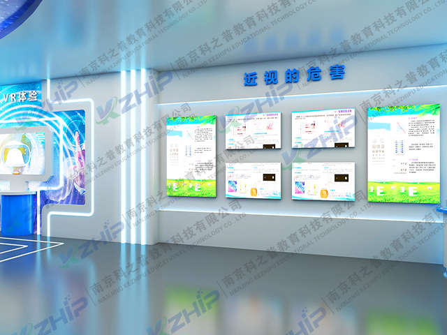 常州視光科普體驗館(圖8) 常州視光科普體驗館(圖8)