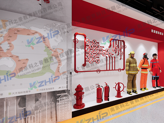 和縣地震科技館(圖2)