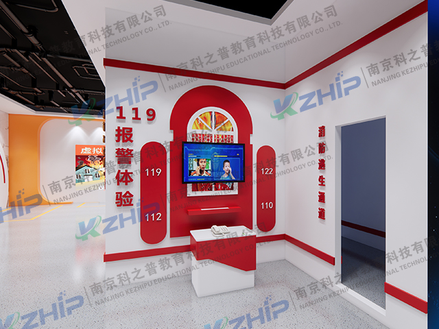 和縣地震科技館(圖4)