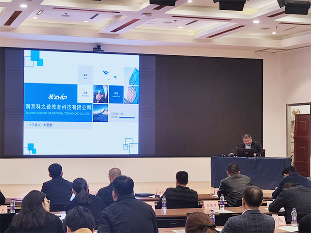 我司參加江蘇省科普中心舉辦2023年基層科普?qǐng)鲳^交流活動(dòng)(圖2)