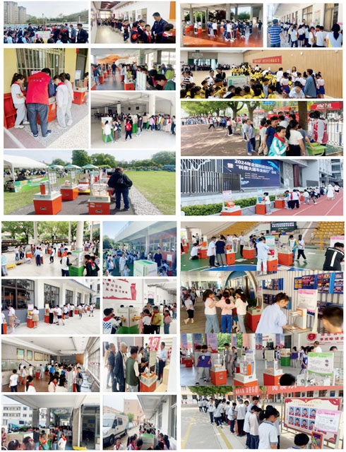 我司圓滿完成2024年度省科普中心大篷車運行項目(圖4)