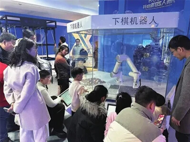 高郵市委書記田醒民考察由我公司承建的高郵科技館項(xiàng)目(圖3)