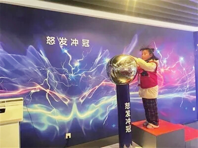 高郵市委書記田醒民考察由我公司承建的高郵科技館項(xiàng)目(圖4)