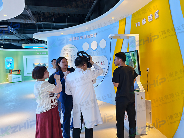 提高全民眼健康科學(xué)素養(yǎng)，蘇州愛(ài)爾眼健康科普體驗(yàn)館璀璨綻放(圖3)