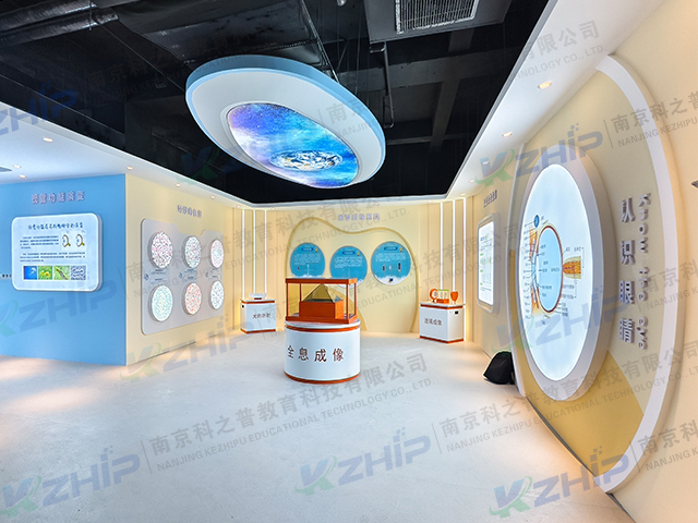 蘇州愛爾眼健康科普體驗(yàn)館璀璨綻放(圖5)