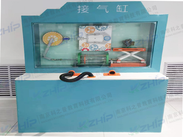 接氣缸(圖1) 接氣缸(圖1)