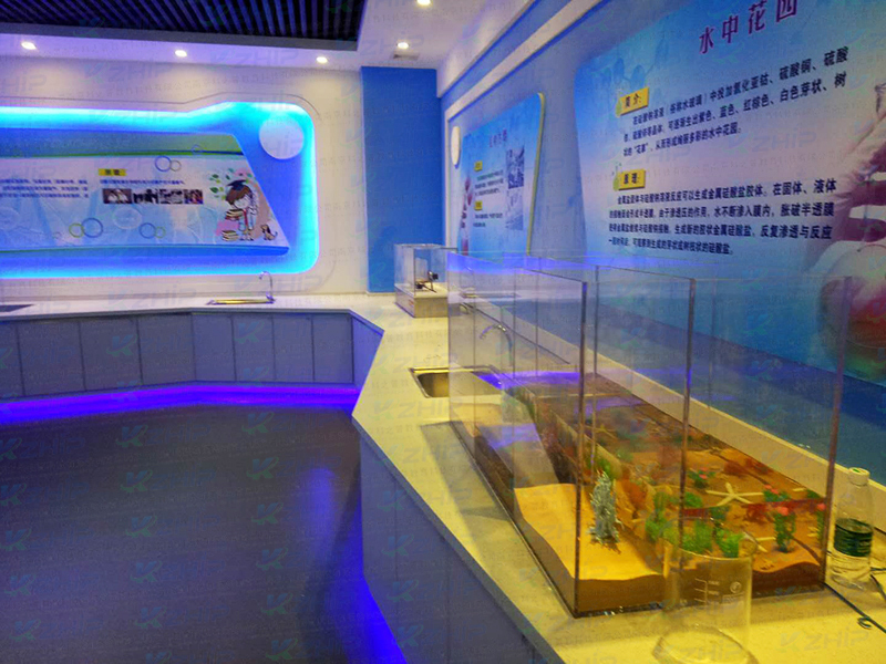 浙江鄞州中學(xué)化學(xué)體驗(yàn)館(圖4)